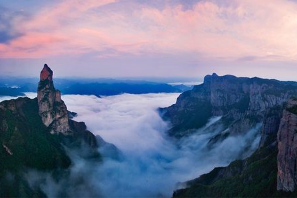 Yandang Mountain Scenic Area